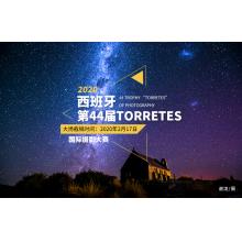 2020年西班牙第44届TORRETES国际摄影大赛